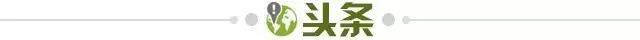 开云官网-【早报】欧冠抽签出炉！巴黎利物浦，马德里德比重演