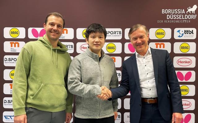 开云入口-樊振东下赛季转会杜塞尔多夫俱乐部 与邱党成队友