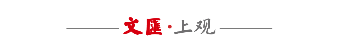 开云-一张斑驳名单，半世纪绿茵缘